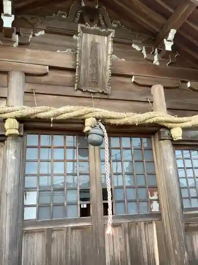 阿豆良神社の本殿