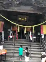 大山寺の本殿・本堂