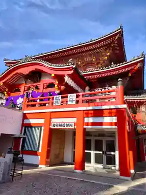 大須観音 （北野山真福寺宝生院）の本殿・本堂