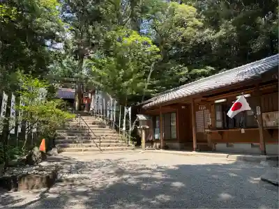 宇治神社(三重県)