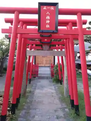 八橋神社(福岡県)