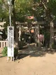 玉造稲荷神社(大阪府)