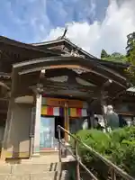 金乗院(山形県)