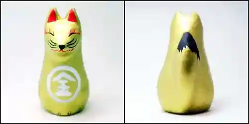 金生稲荷神社(青森県)