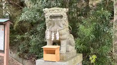 宇佐八幡神社(徳島県)