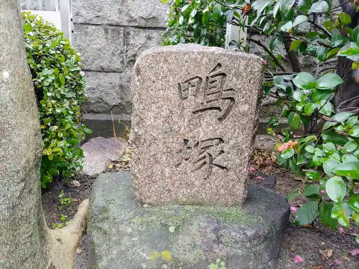 法蔵寺のその他建物