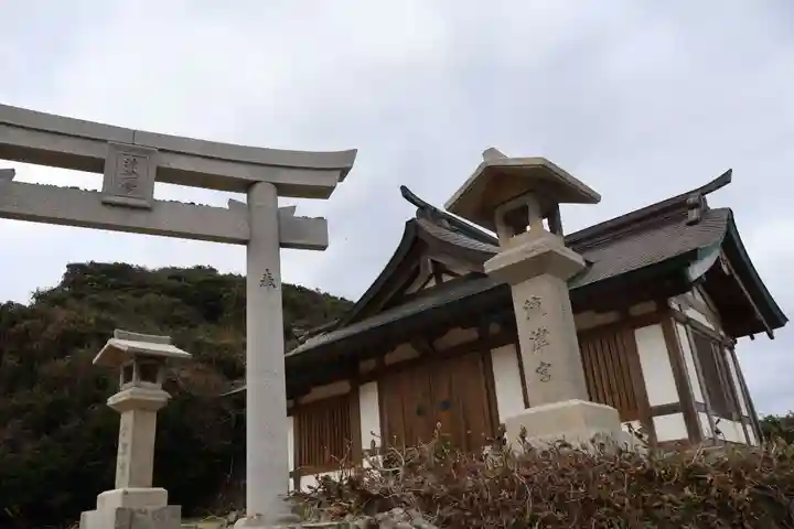 宗像大社沖津宮遥拝所(福岡県)