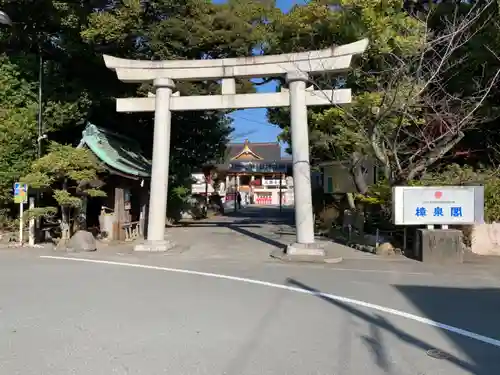 富知六所浅間神社の鳥居