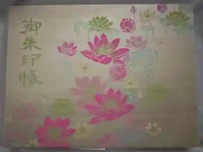 検見川神社(千葉県)