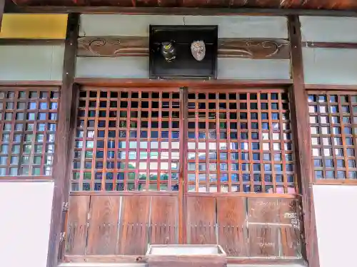 中性院の末社・摂社