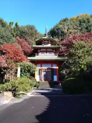 世尊寺(愛知県)
