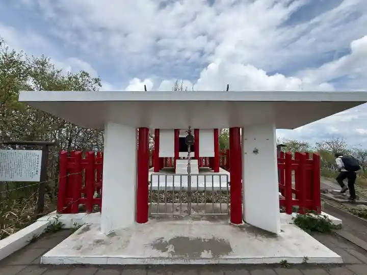 榛名富士山神社の{uncategorized: "未分類", other: "その他", undefined: "問題あり", building: "その他建物", grave: "お墓", sacred_gate: "鳥居", guardian: "狛犬", statue: "像", buddha: "仏像", history: "歴史", nature: "自然", garden: "庭園", animal: "動物", pagoda: "塔", temizu: "手水舎", mountain_gate: "山門・神門", sanctuary: "本殿・本堂", subordinate: "末社・摂社", art: "芸術", scenery: "景色", jizo: "地蔵", ema: "絵馬", goshuin: "御朱印", omikuji: "おみくじ", items: "授与品その他", amulet: "お守り", goshuincho: "御朱印帳", eats: "食事", festival: "お祭り", votive_dance: "神楽", shichigosan: "七五三参", wedding: "結婚式", experience: "体験その他", initially: "初詣", around: "周辺", anti_infection: "感染症対策"}