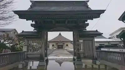 西福寺(青森県)