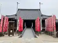 笠覆寺 (笠寺観音)(愛知県)