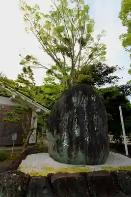 猿田彦神社(三重県)