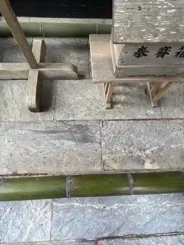 三峯神社(埼玉県)