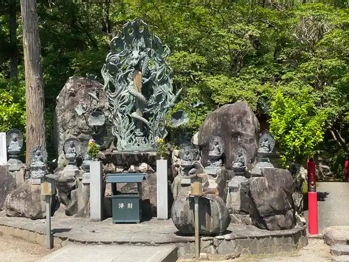 金泉寺(徳島県)