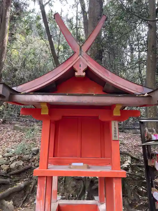 広瀬神社(奈良県)