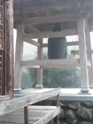 正平寺(大分県)