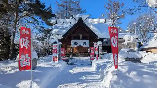 空知神社の初詣