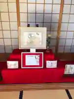 金龍寺(静岡県)