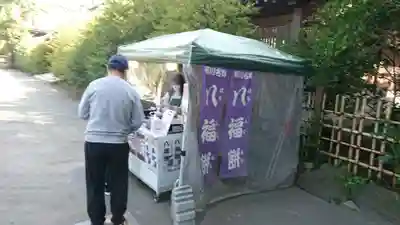 寒川神社の食事