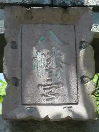 巨摩八幡宮のその他建物