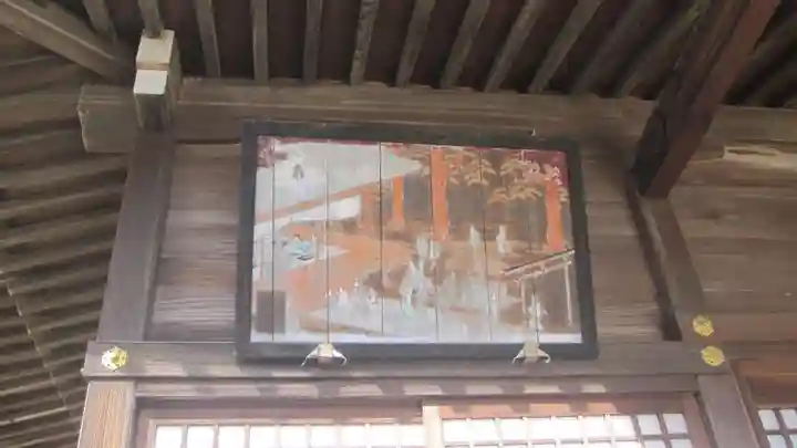 女化神社(茨城県)