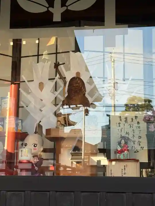 本成院の{uncategorized: "未分類", other: "その他", undefined: "問題あり", building: "その他建物", grave: "お墓", sacred_gate: "鳥居", guardian: "狛犬", statue: "像", buddha: "仏像", history: "歴史", nature: "自然", garden: "庭園", animal: "動物", pagoda: "塔", temizu: "手水舎", mountain_gate: "山門・神門", sanctuary: "本殿・本堂", subordinate: "末社・摂社", art: "芸術", scenery: "景色", jizo: "地蔵", ema: "絵馬", goshuin: "御朱印", omikuji: "おみくじ", items: "授与品その他", amulet: "お守り", goshuincho: "御朱印帳", eats: "食事", festival: "お祭り", votive_dance: "神楽", shichigosan: "七五三参", wedding: "結婚式", experience: "体験その他", initially: "初詣", around: "周辺", anti_infection: "感染症対策"}