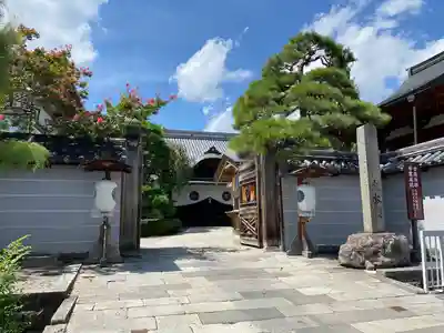 白蓮坊の山門・神門