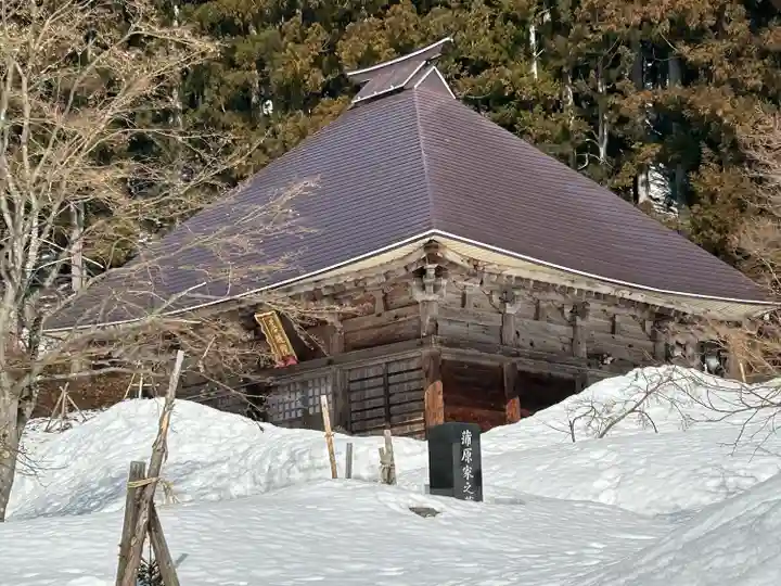 菩提院(長野県)