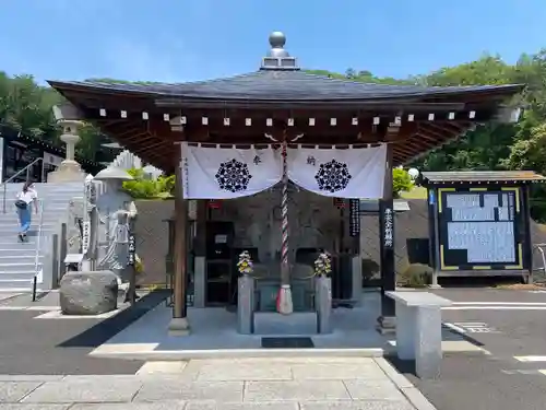 三毳不動尊(栃木県)