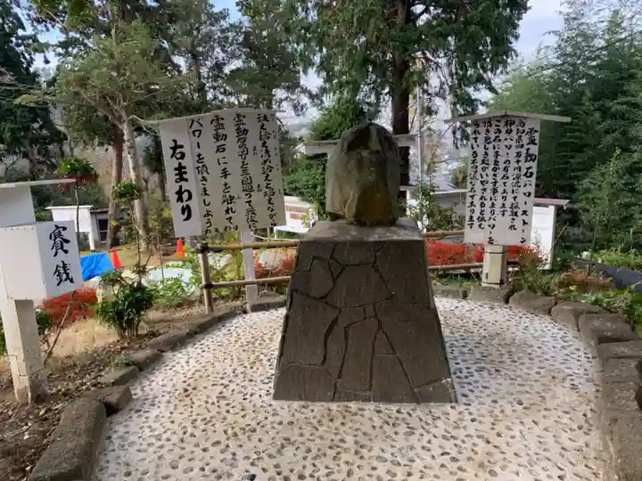 思金神社のその他建物
