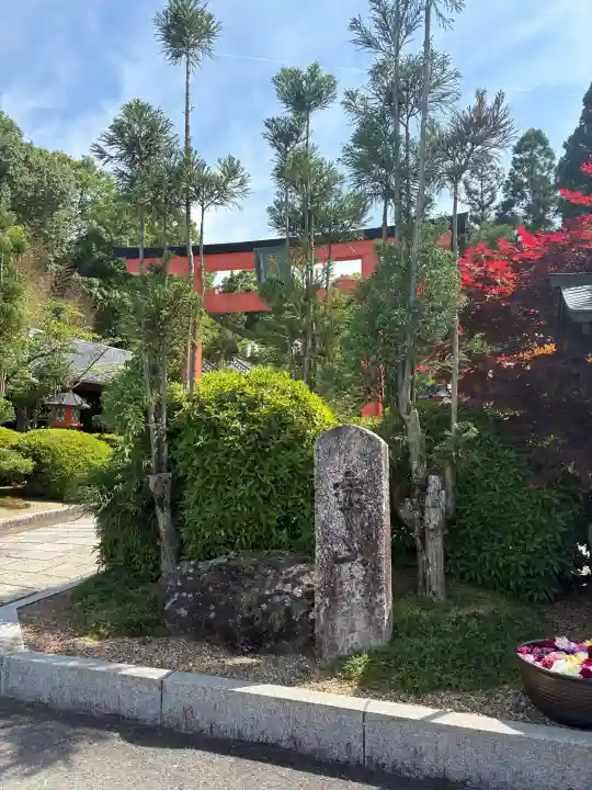 霊山寺の{uncategorized: "未分類", other: "その他", undefined: "問題あり", building: "その他建物", grave: "お墓", sacred_gate: "鳥居", guardian: "狛犬", statue: "像", buddha: "仏像", history: "歴史", nature: "自然", garden: "庭園", animal: "動物", pagoda: "塔", temizu: "手水舎", mountain_gate: "山門・神門", sanctuary: "本殿・本堂", subordinate: "末社・摂社", art: "芸術", scenery: "景色", jizo: "地蔵", ema: "絵馬", goshuin: "御朱印", omikuji: "おみくじ", items: "授与品その他", amulet: "お守り", goshuincho: "御朱印帳", eats: "食事", festival: "お祭り", votive_dance: "神楽", shichigosan: "七五三参", wedding: "結婚式", experience: "体験その他", initially: "初詣", around: "周辺", anti_infection: "感染症対策"}