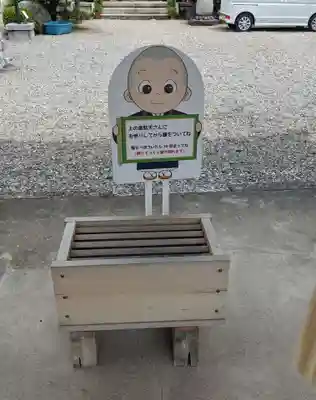 醍醐寺のその他建物