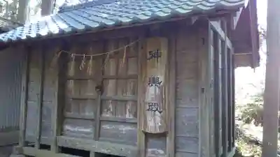 稲荷神社のその他建物
