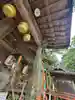 高司神社〜むすびの神の鎮まる社〜(福島県)
