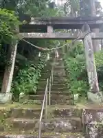 木花神社の鳥居