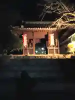 法輪寺の山門・神門