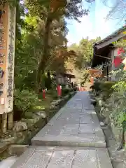 宝厳寺の周辺