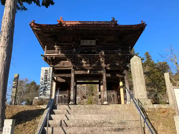妙本寺の山門・神門