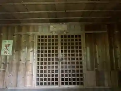 熊野神社の本殿・本堂