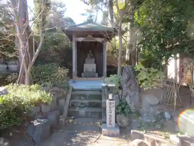 宝善院(神奈川県)