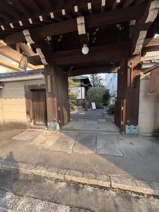 清和院(京都府)