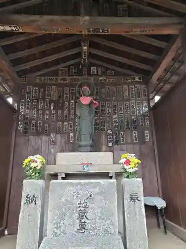 交通危除地蔵尊の地蔵