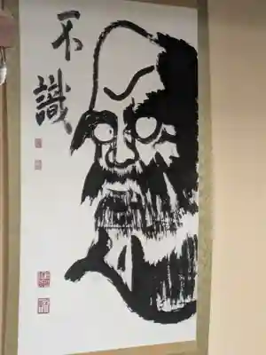 建仁寺（建仁禅寺）(京都府)