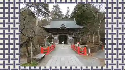 榛名神社(群馬県)