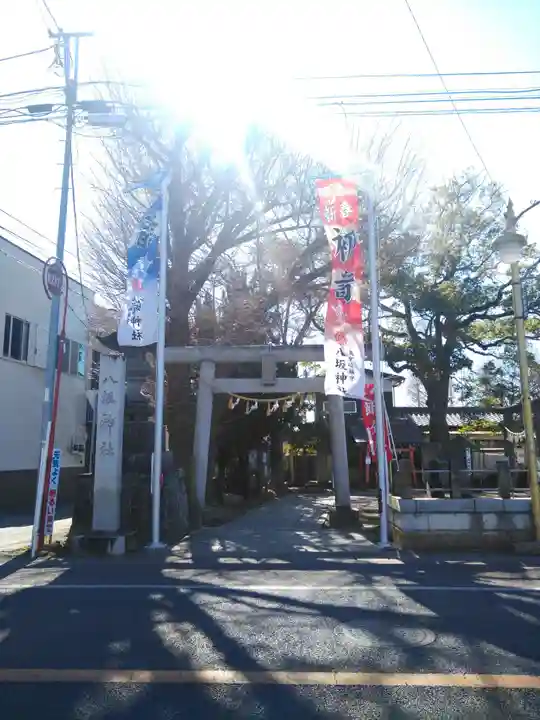龍ケ崎八坂神社の鳥居