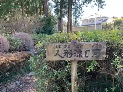 大神神社のその他建物
