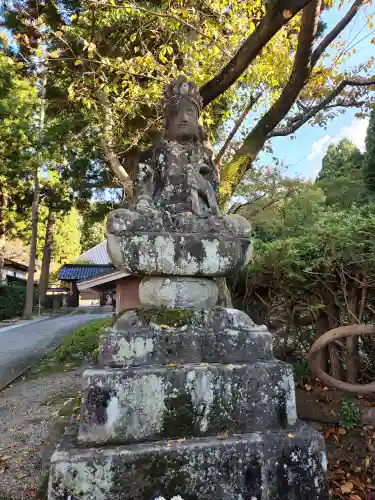 光浄寺(新潟県)